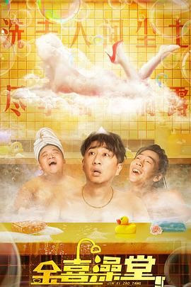 亚州在线视频